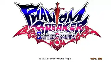 Phantom Breaker (USA) screen shot title